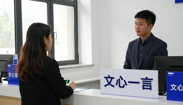 多场景下的关键词布局优化实践