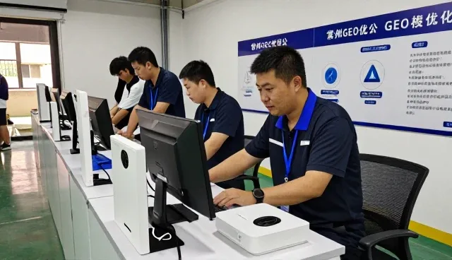 AI搜索优化排名成为GEO服务商升级新选择